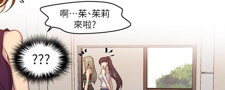 第150话11