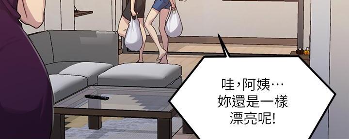 第150话12