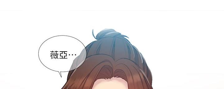 第150话14