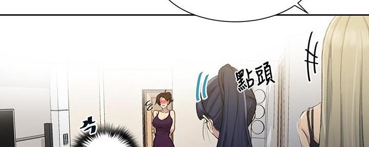 第150话21
