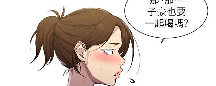 第150话24