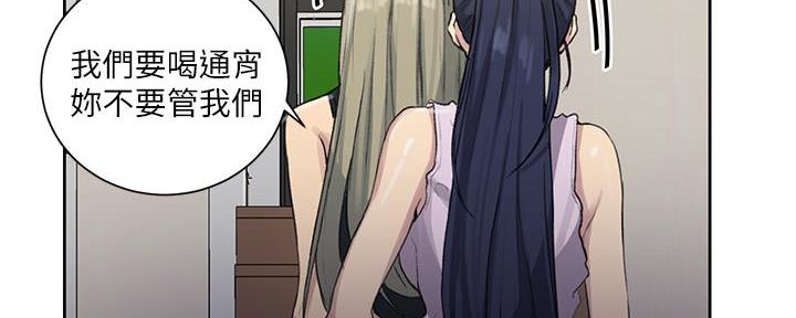 第150话27
