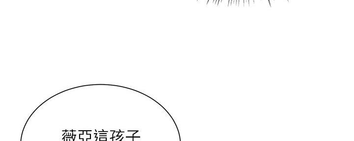 第150话30