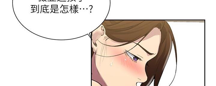 第150话31