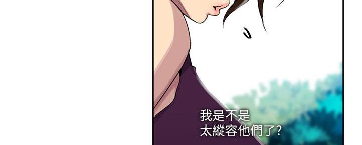 第150话32