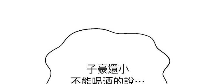 第150话34