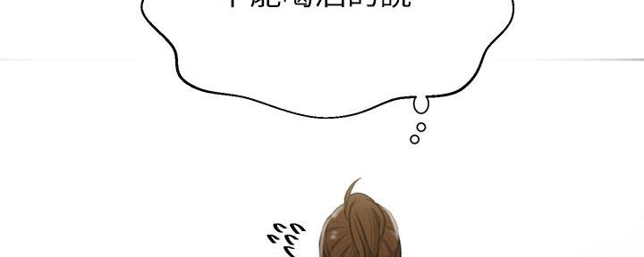 第150话35