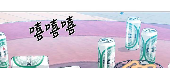 第150话40