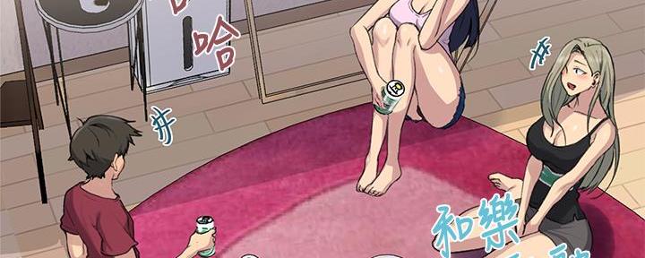 第150话43