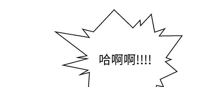 第150话46