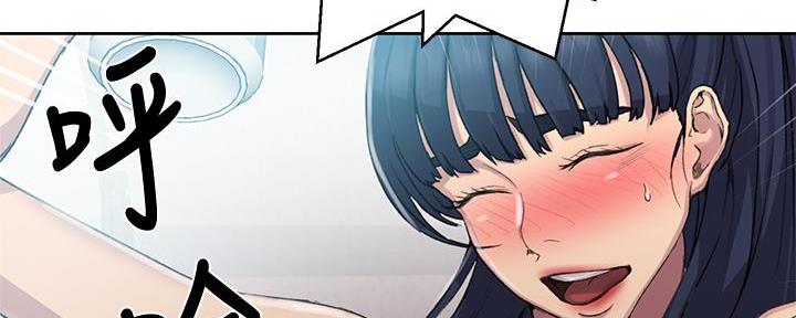 第150话47
