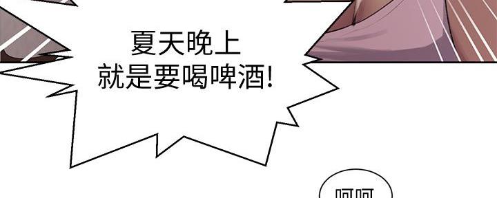 第150话49