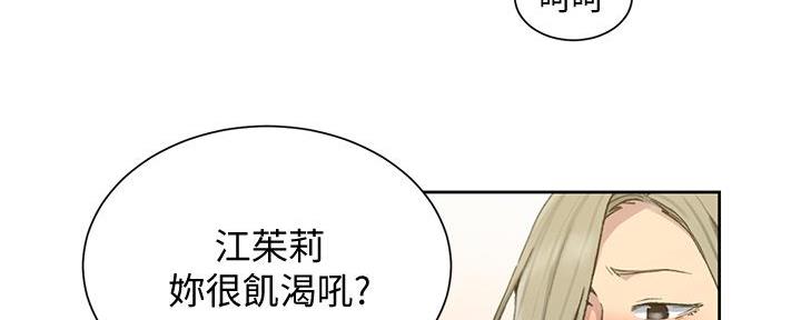 第150话50
