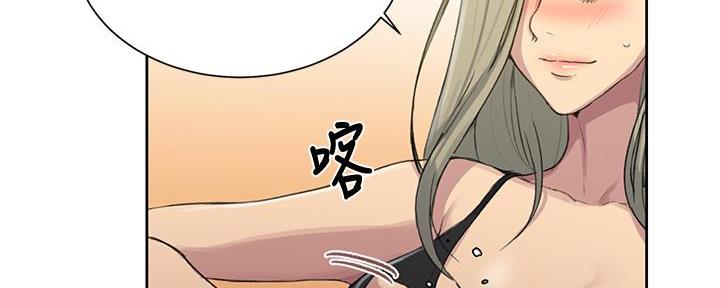 第150话51
