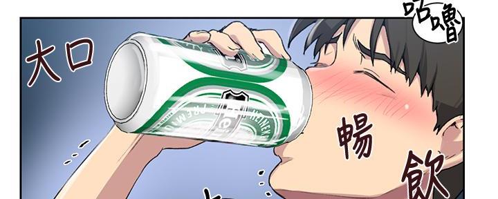 第150话54