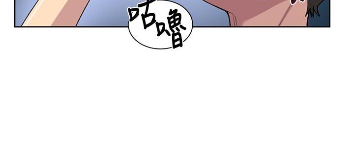 第150话55