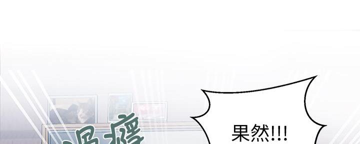 第150话56