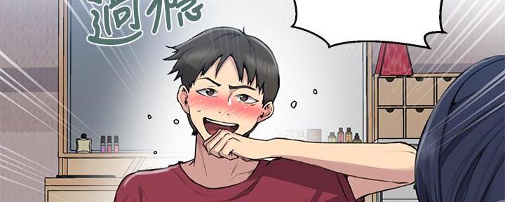 第150话57