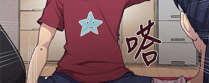 第150话58