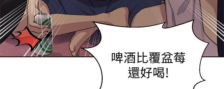 第150话59
