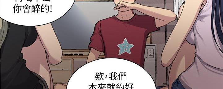第150话62