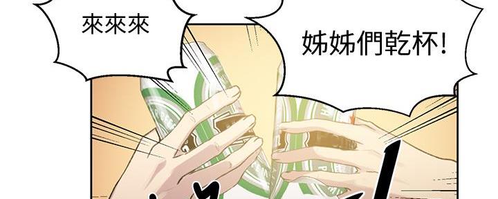 第150话65