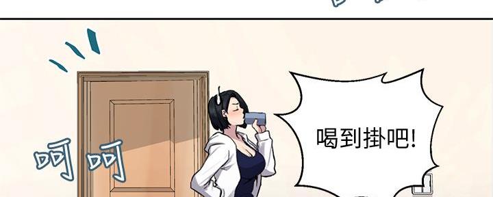 第150话69