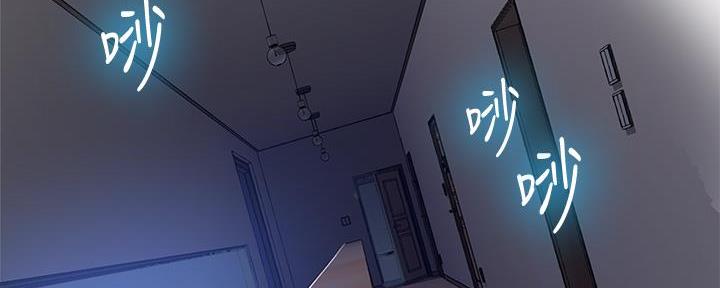 第150话78