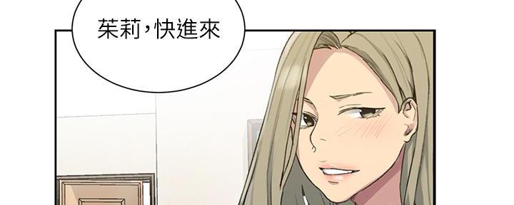 第150话8