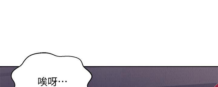 第150话83