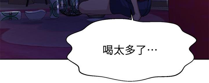 第150话85