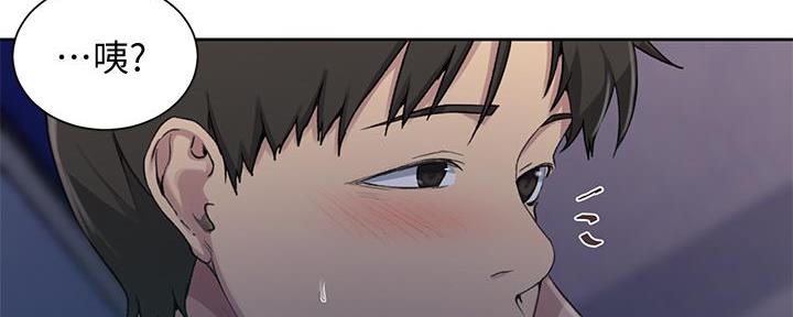 第150话87