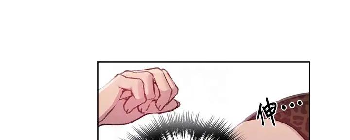 第151话12