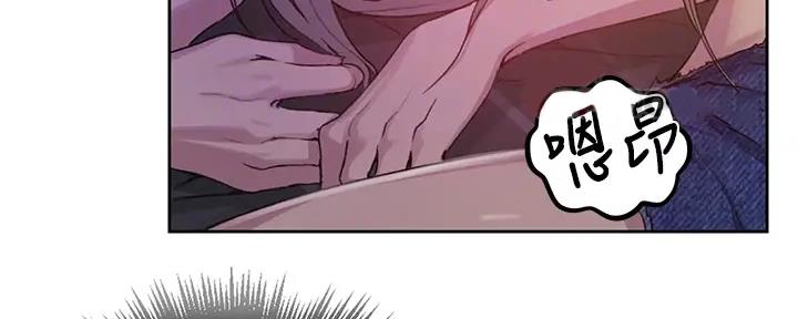 第151话16