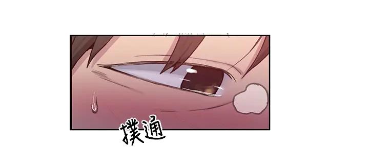 第151话20