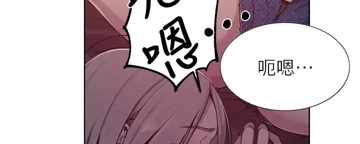 第151话39