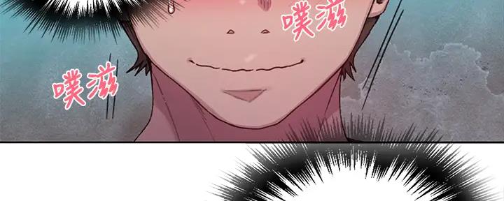 第151话56
