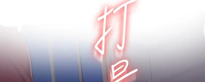 第151话6