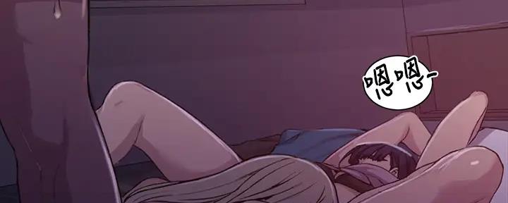 第151话8