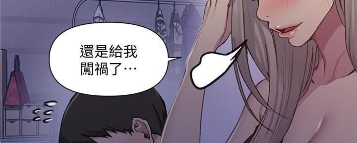第152话115