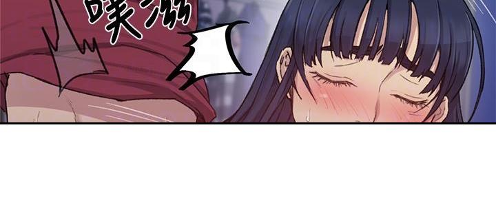 第152话13