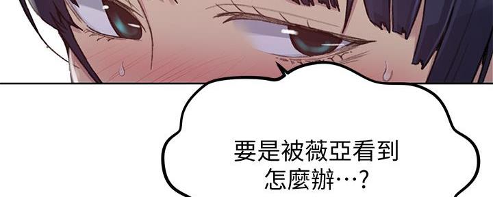 第152话19