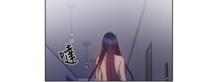 第152话82