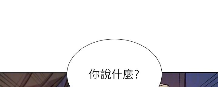 第152话94
