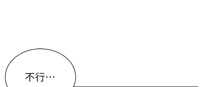 第153话103
