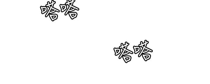 第153话13