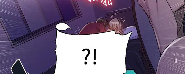 第153话131