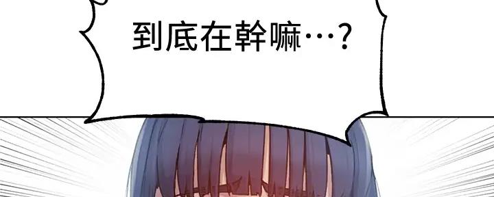 第153话142