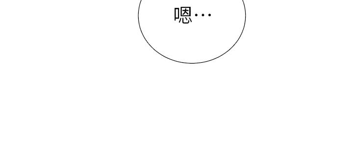 第153话21