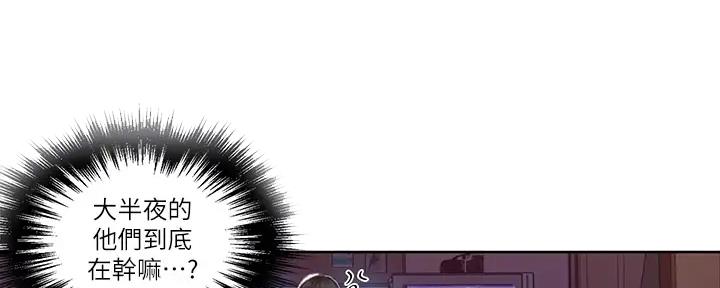 第153话37
